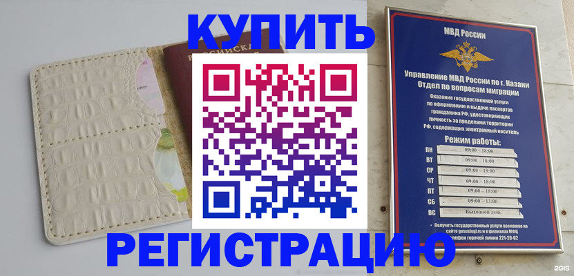 форма 3 в Чувашии